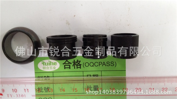 精密CNC數控車件B